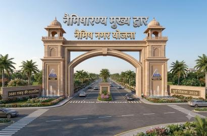 LDA नैमिष नगर योजना 2026: लखनऊ में आशियाना बनाने का सुनहरा मौका ( पूरी जानकारी )