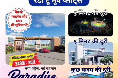 Kailash Puram Residency – On-Road Plots at Gosainganj Market Lucknow