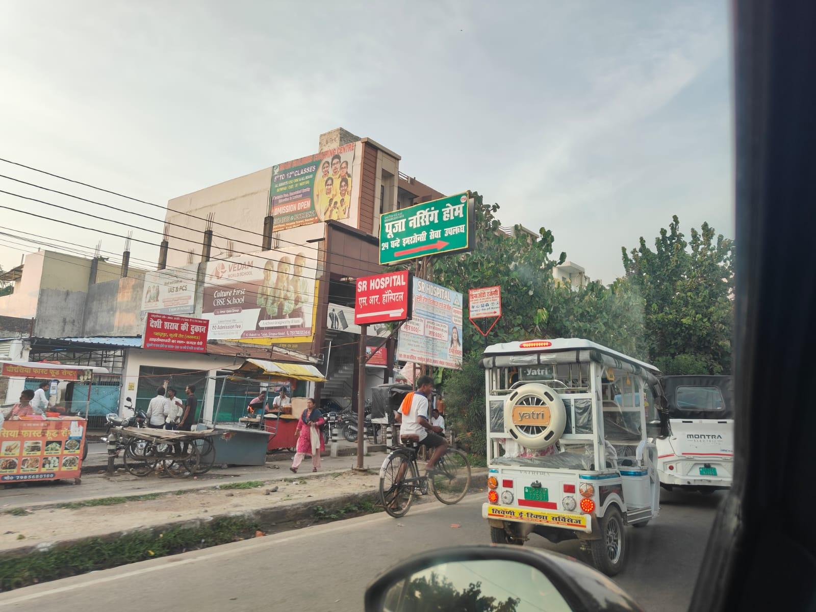 Plots in Janki Vihar Colony Near Tedhi Pulia