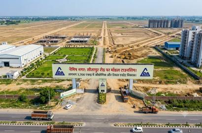 नैमिष नगर टाउनशिप: सीतापुर रोड पर 3,700 एकड़ में बसेगा उत्तरी लखनऊ का सबसे बड़ा औद्योगिक और आवासीय हब